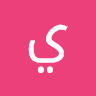 يوسف رامز