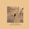 Ahmad Sabra