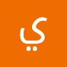 يمان فراس