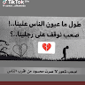 قصي رائد