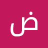ضاهر بني صخر