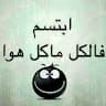 مقتطفات