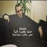 Yazeed Mqdad