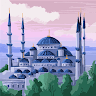 يامن