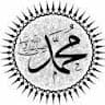 ابو مجاهد المدني
