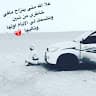 مطنوخ المطانيخ
