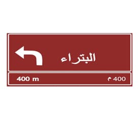 سؤال 2