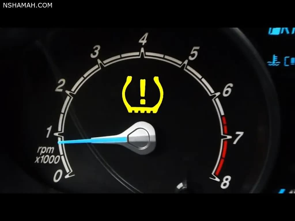 ما هو نظام مراقبة ضغط الإطارات “TPMS”؟
