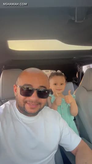 احمد المحارمه