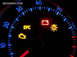 ما هو نظام EPC ومدى خطورة ظهور لمبته في طبلون السيارة؟