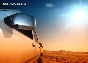 خطورة ارتفاع الحرارة في مقصورة السيارة وكيفية التغلب عليها