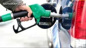 مقدار استهلاك مكيف السيارة للوقود وكيفية تخفيضها