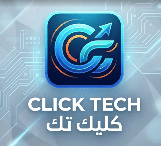 كليك تك
