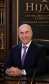 سامر احمد توفيق حجازي