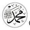 مدرسة الشهيد لؤي الزيود