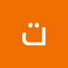 تالا أسامة