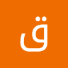 قيس ابو عبيد