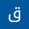 قصي القضاه