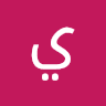 ياسمين الجنيدي