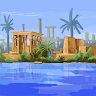 عبدالله بني عيسى