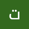 تغريد السكافي