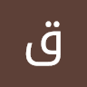 قتيبة jallap