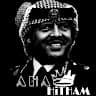 alhythm ah