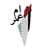 أم عمر