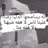 Abood Abdalli