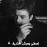 Ahmad Manaseer