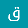 قاسم الوديان