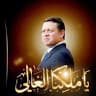 يحيى القاضي