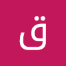 قصي القبهاء
