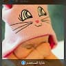 ابو زيد الصميعات