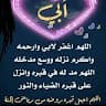 محمد كريشان