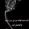 Aboud brohi