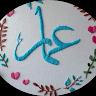 عمار الدرزي