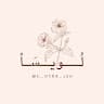 لُــ𔓘ــويـــسَـاْ
