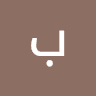 بشار كريشان