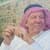 Baraa Alzuood
