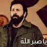 Ahmad Shwayat