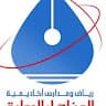 ibrahim dhoon