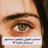 جوان مراد