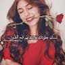 Shosho Alshboul