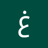 غفران عبد