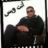 احمد السعود