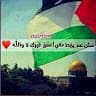 غالب زغل