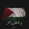 Hamza Mohmmad