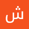 شكل لون