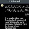 عبداللّٰه Tawalbeh